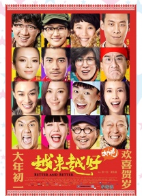好看的国产精品