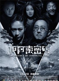 好看的国产精品